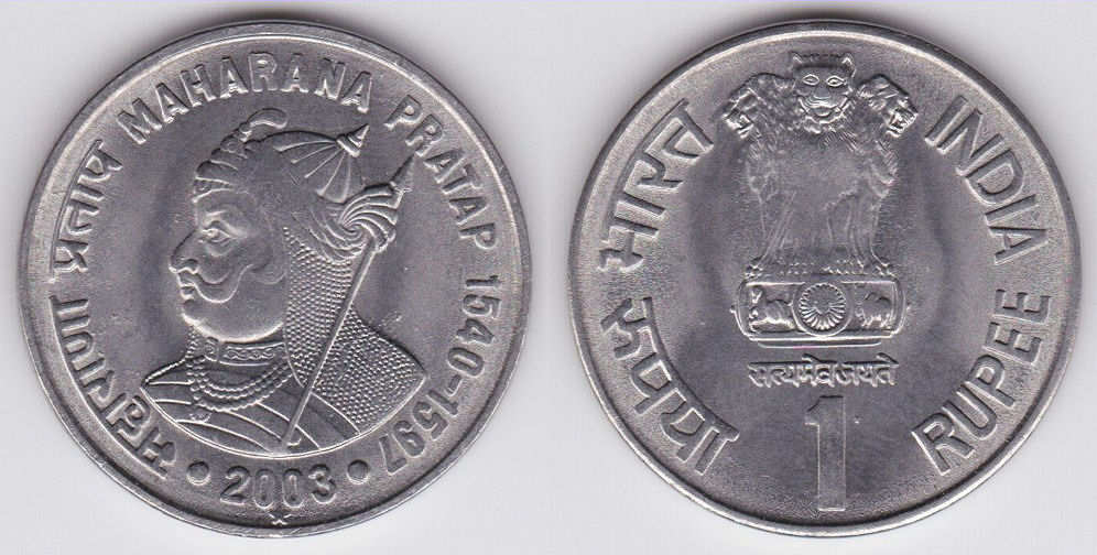 Image Temporarily Unavailable