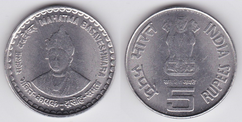 Image Temporarily Unavailable