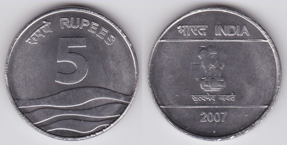 Image Temporarily Unavailable