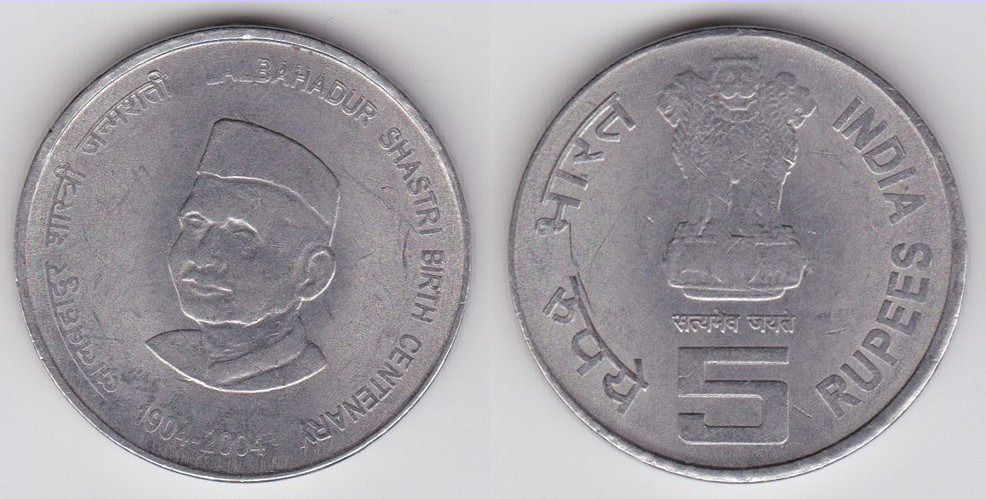 Image Temporarily Unavailable