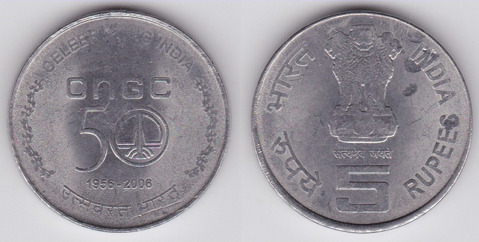 Image Temporarily Unavailable