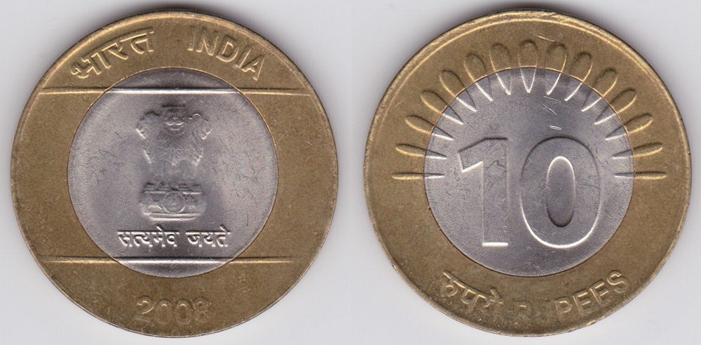 Image Temporarily Unavailable