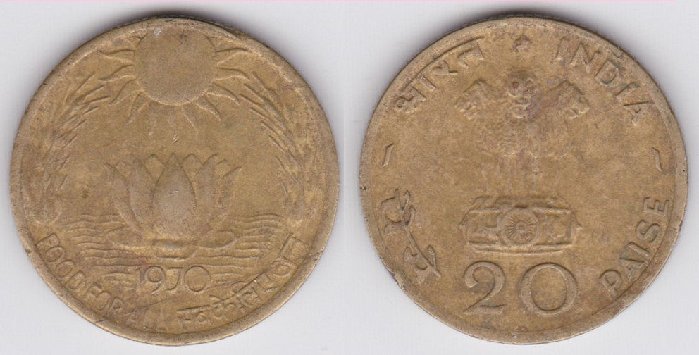 Image Temporarily Unavailable