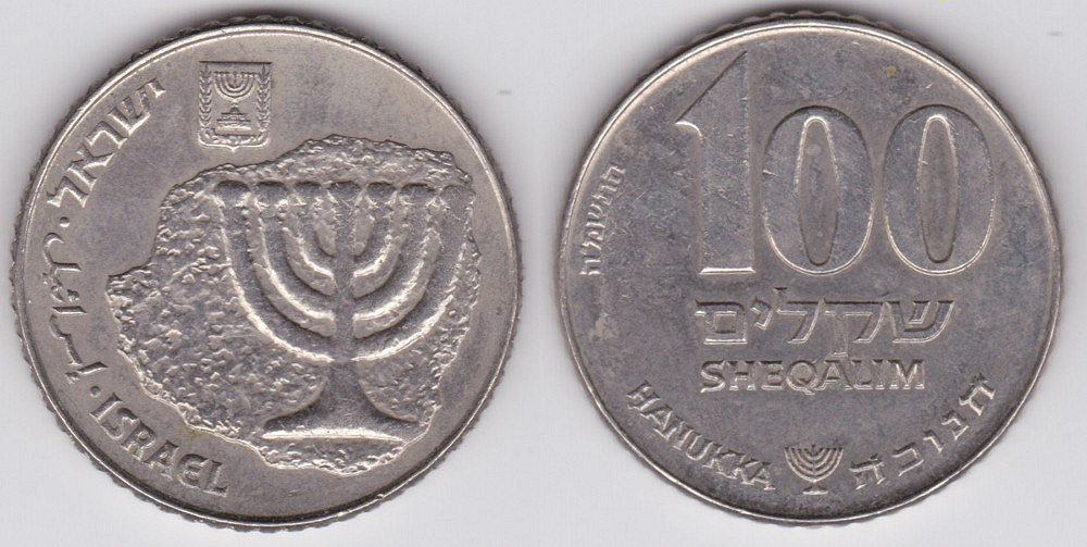 Image Temporarily Unavailable