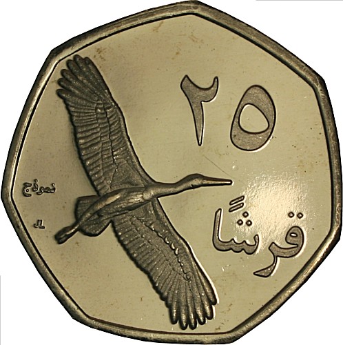 Image Temporarily Unavailable