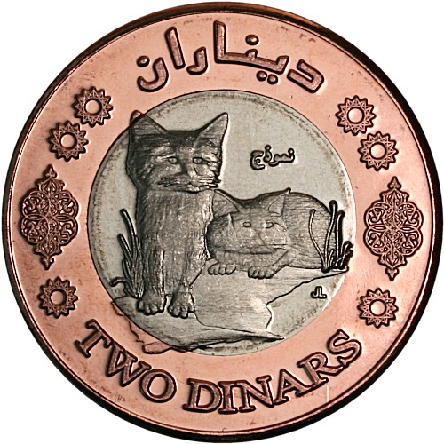 Image Temporarily Unavailable