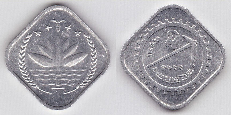 Image Temporarily Unavailable