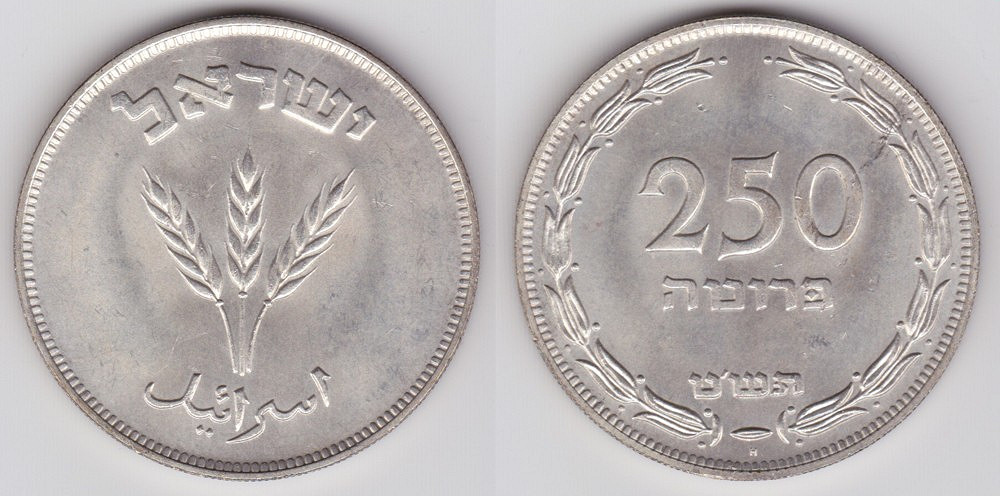 Image Temporarily Unavailable