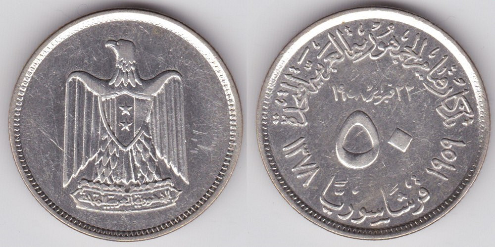 Image Temporarily Unavailable