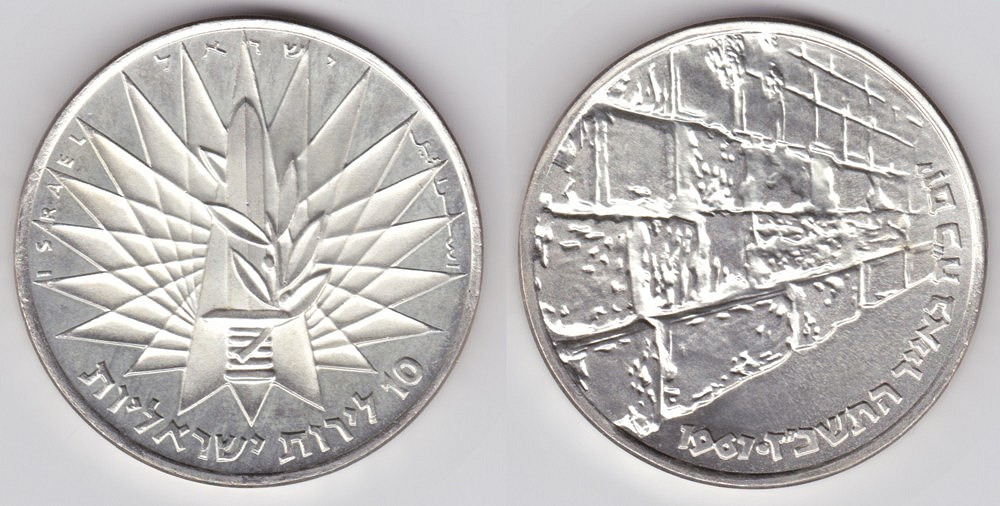 Image Temporarily Unavailable