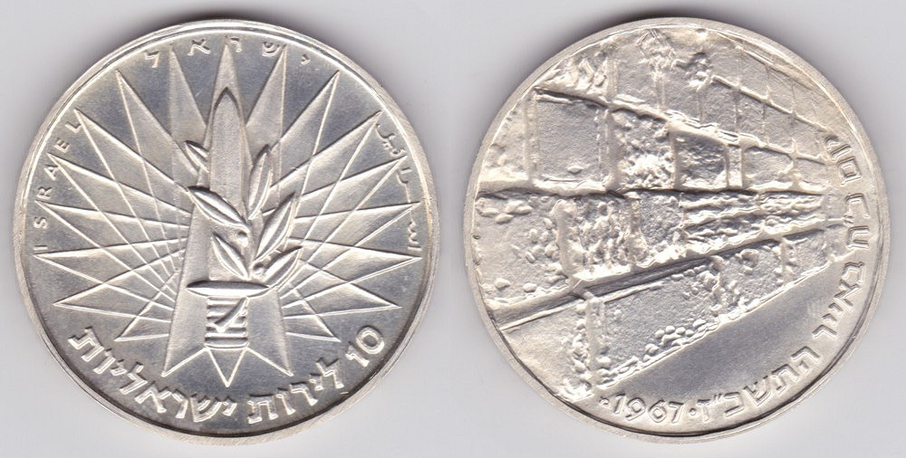 Image Temporarily Unavailable