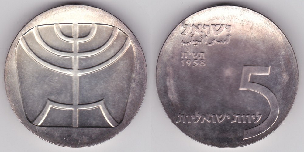 Image Temporarily Unavailable