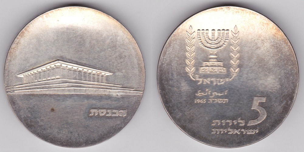 Image Temporarily Unavailable