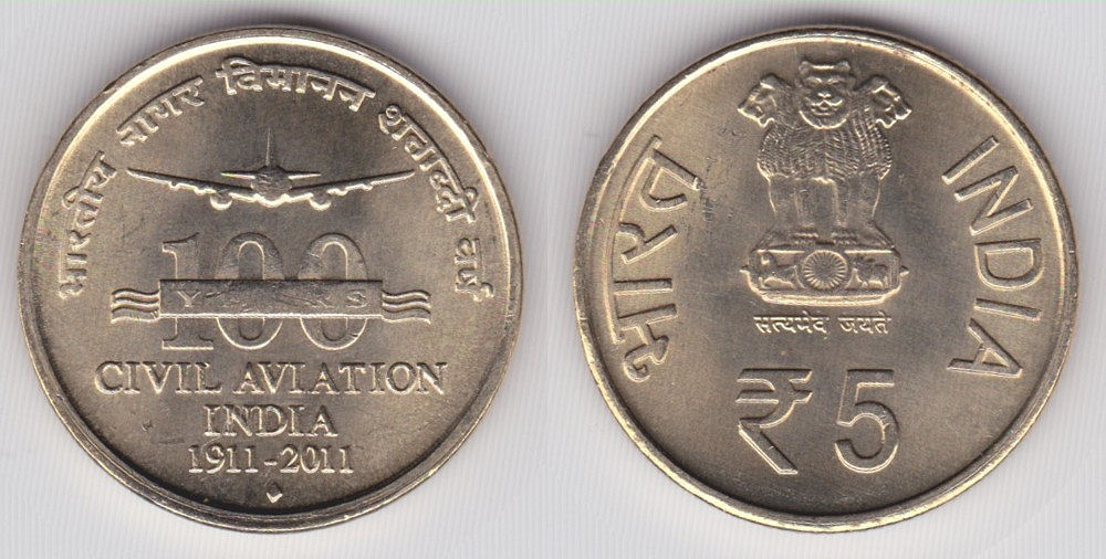 Image Temporarily Unavailable