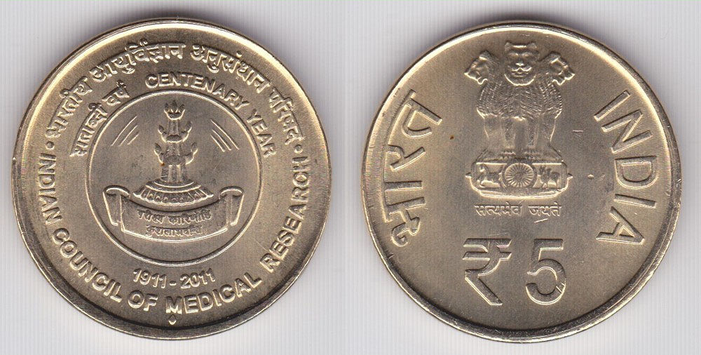 Image Temporarily Unavailable