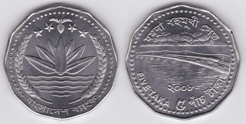 Image Temporarily Unavailable