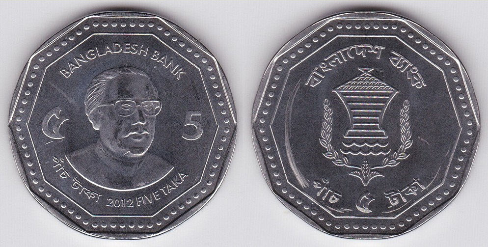 Image Temporarily Unavailable