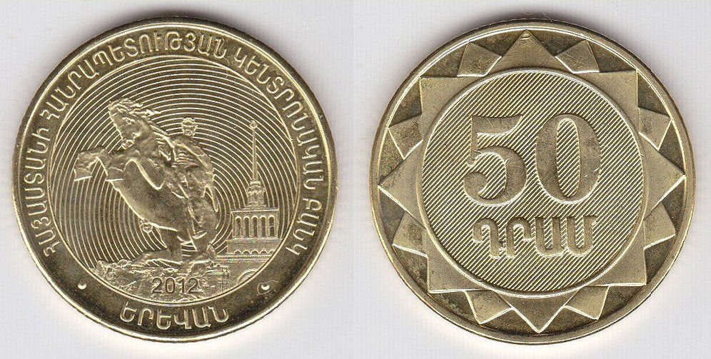 Image Temporarily Unavailable