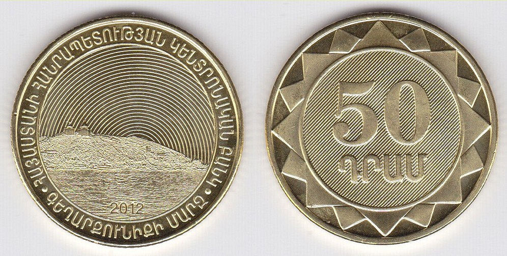 Image Temporarily Unavailable