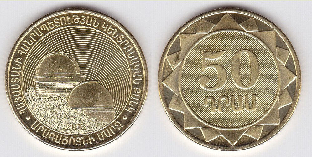 Image Temporarily Unavailable