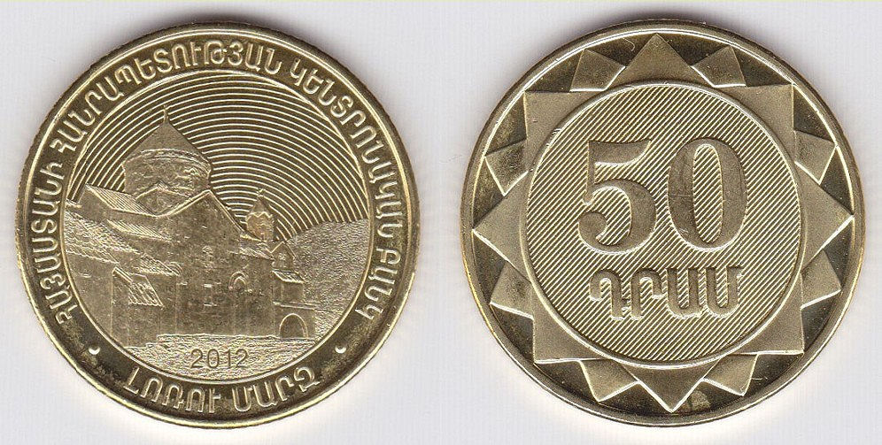 Image Temporarily Unavailable