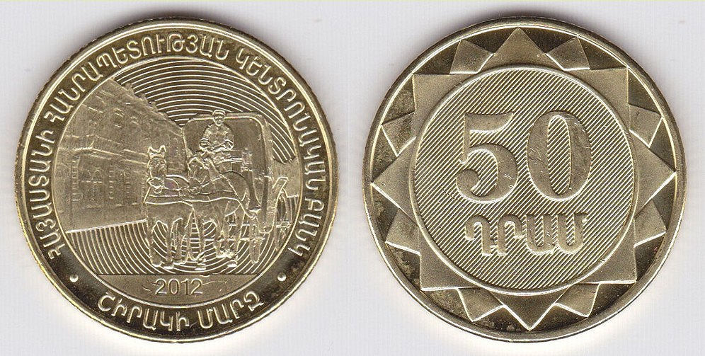 Image Temporarily Unavailable