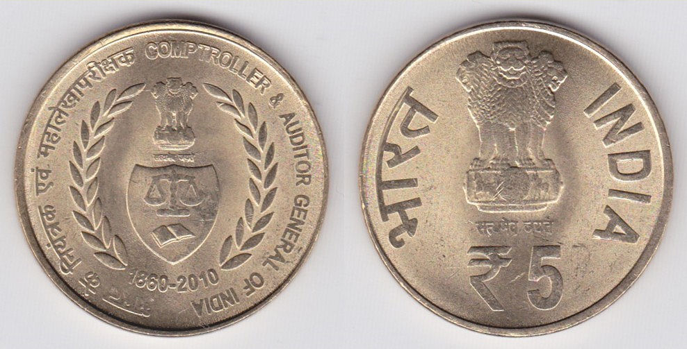 Image Temporarily Unavailable