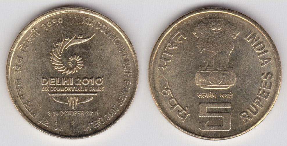 Image Temporarily Unavailable