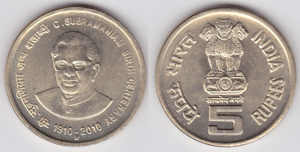 Image Temporarily Unavailable