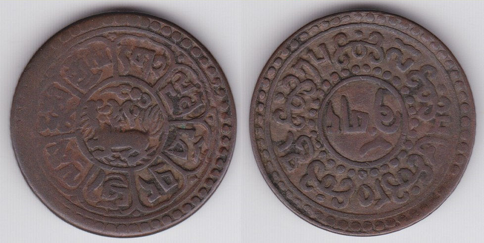 Image Temporarily Unavailable