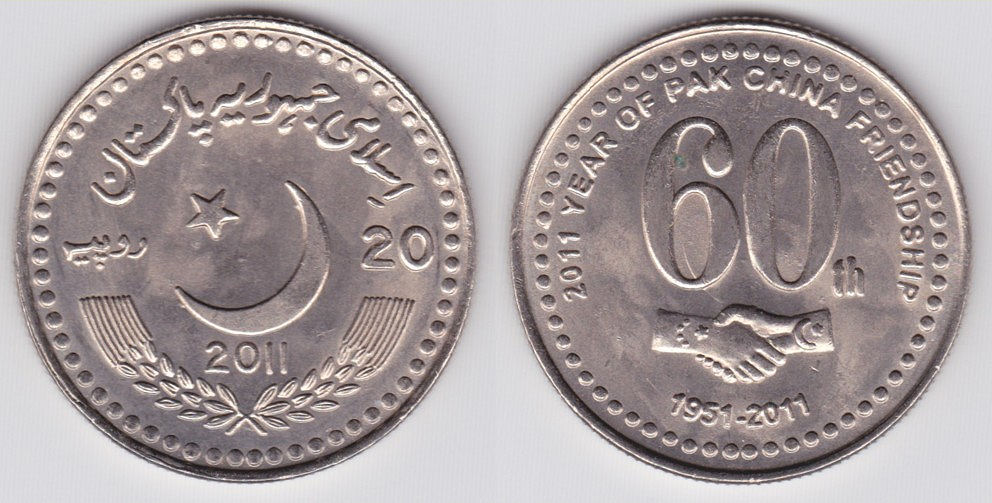 Image Temporarily Unavailable