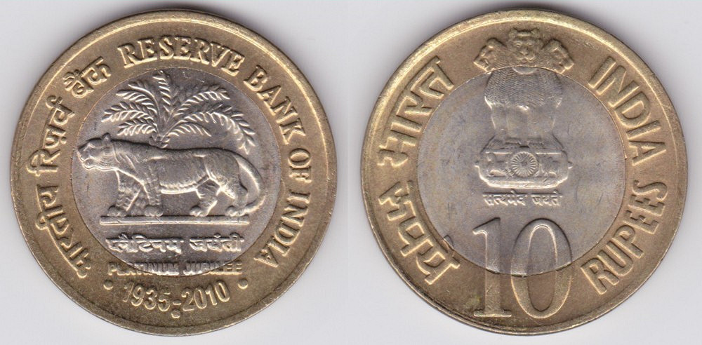 Image Temporarily Unavailable