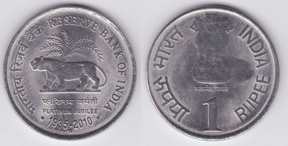 Image Temporarily Unavailable