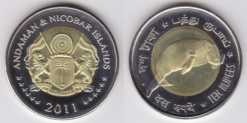 Image Temporarily Unavailable