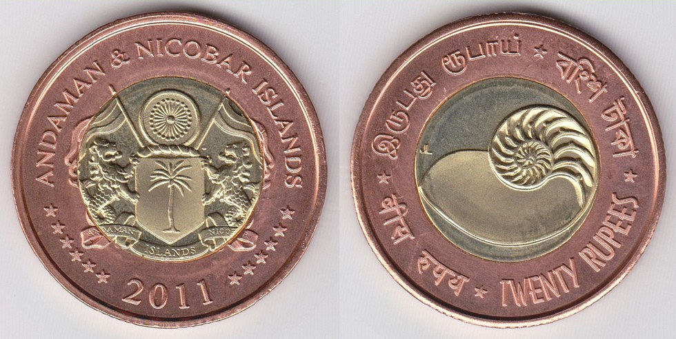 Image Temporarily Unavailable