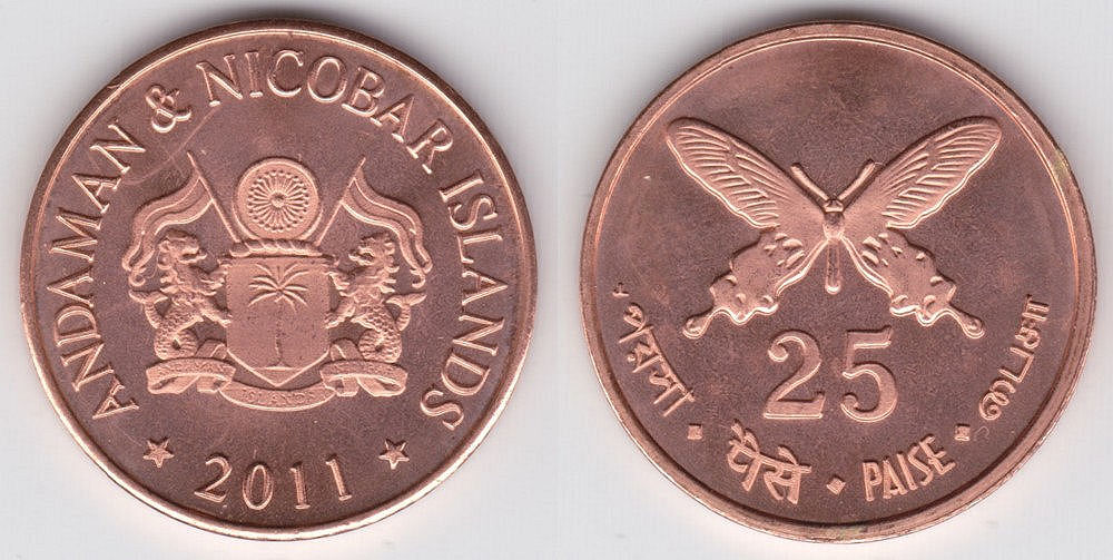 Image Temporarily Unavailable