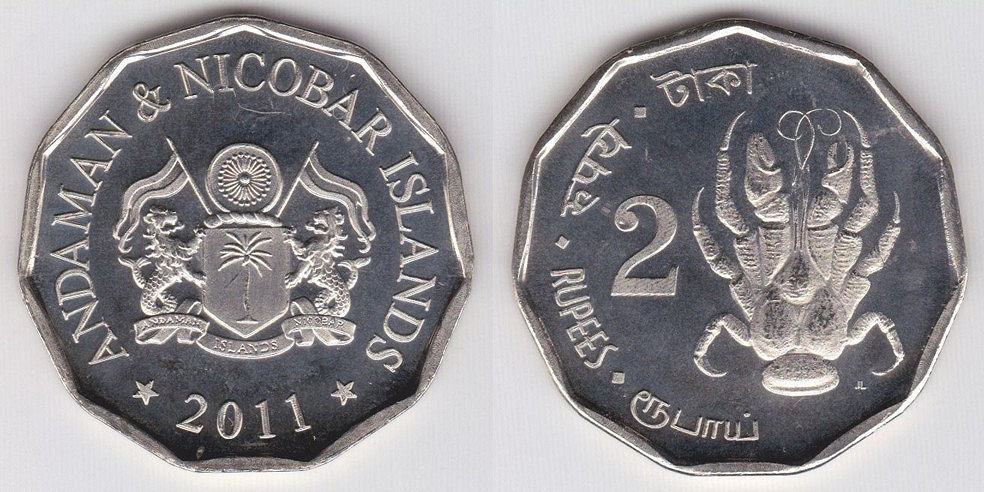 Image Temporarily Unavailable