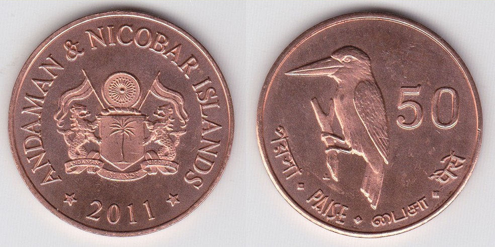 Image Temporarily Unavailable