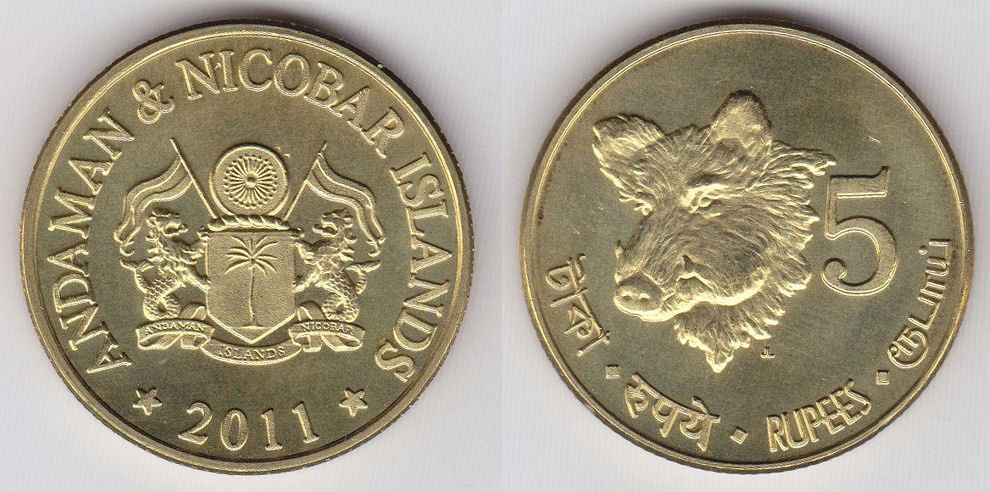 Image Temporarily Unavailable