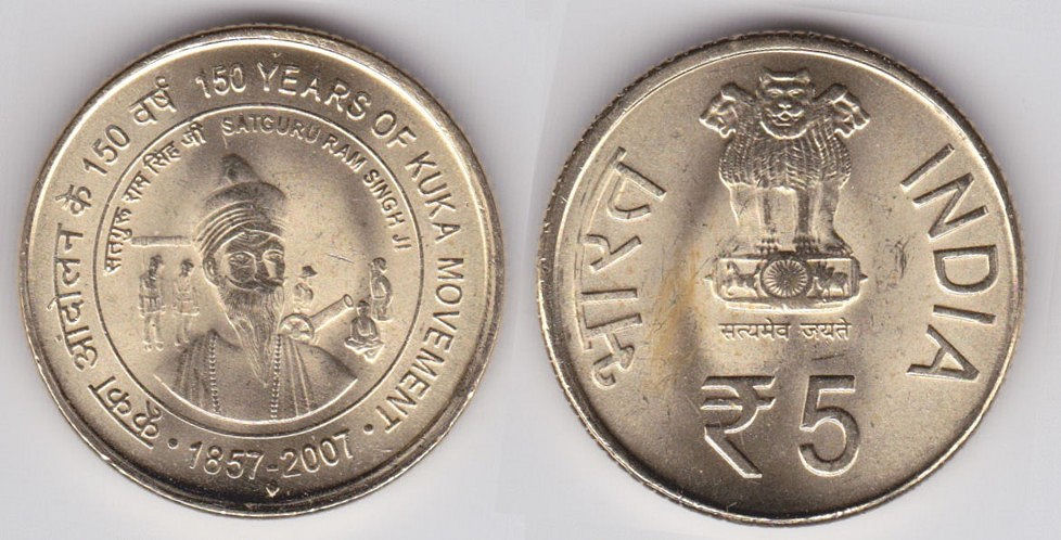 Image Temporarily Unavailable