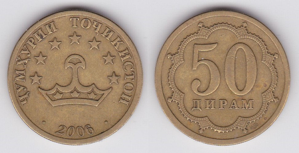 Image Temporarily Unavailable