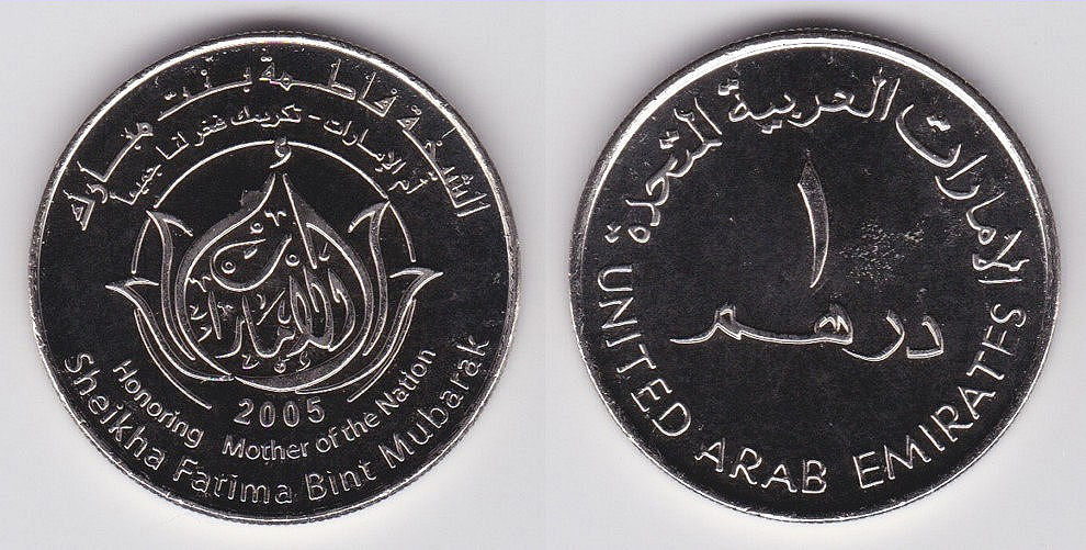 Image Temporarily Unavailable