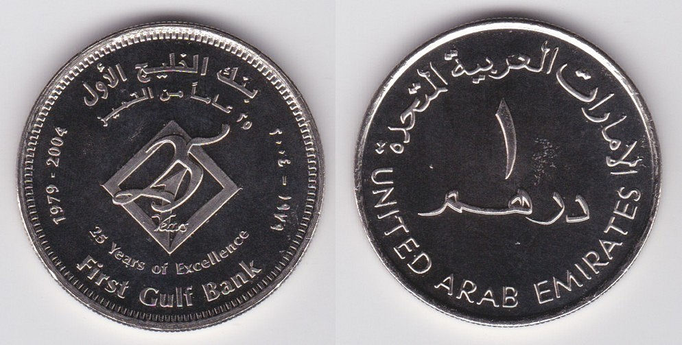 Image Temporarily Unavailable