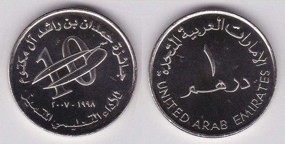 Image Temporarily Unavailable