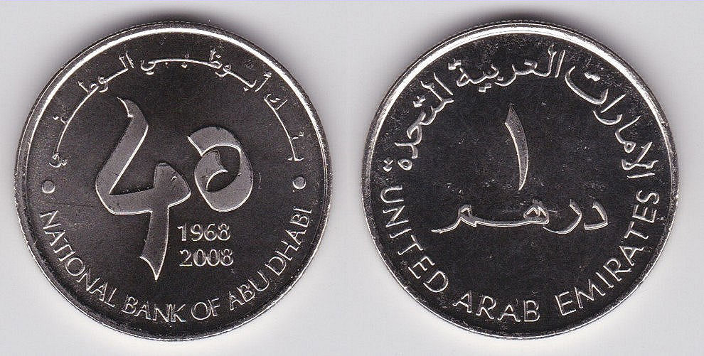 Image Temporarily Unavailable