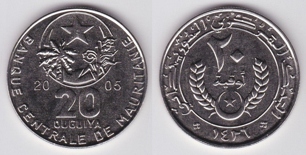 Image Temporarily Unavailable