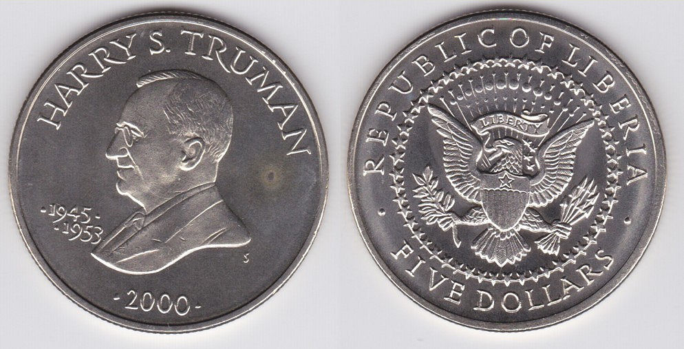 Image Temporarily Unavailable