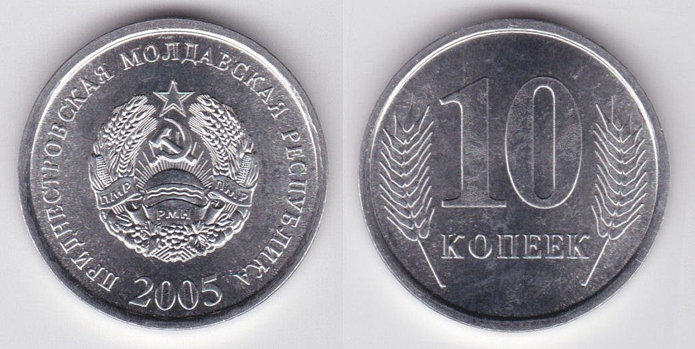 Image Temporarily Unavailable