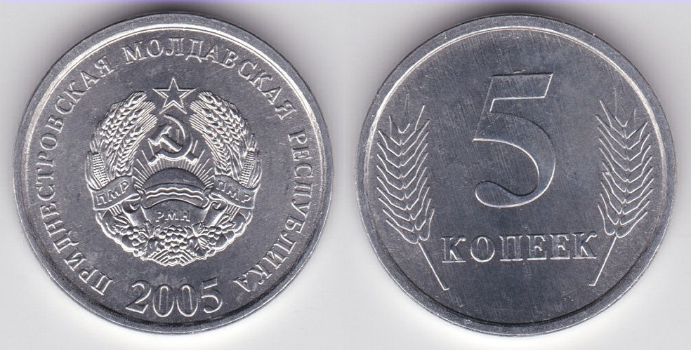 Image Temporarily Unavailable