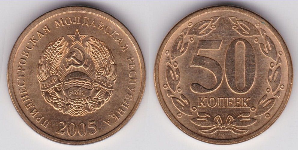 Image Temporarily Unavailable